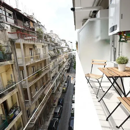 Central Downtown One Bedroom * Saloniki